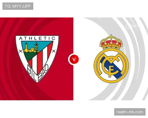 毕尔巴鄂竞技主场强势逆转，重燃争四希望