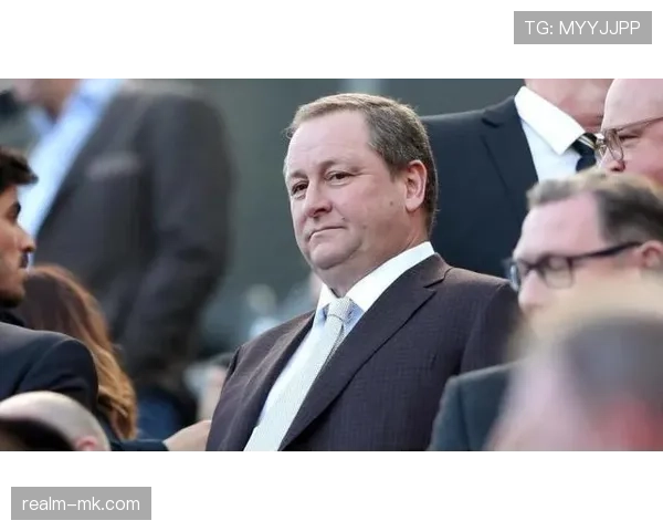 阿什利时代落幕,纽卡斯尔联开启新篇章引关注 阿什利时代落幕,纽卡斯尔联开启新篇章引关注