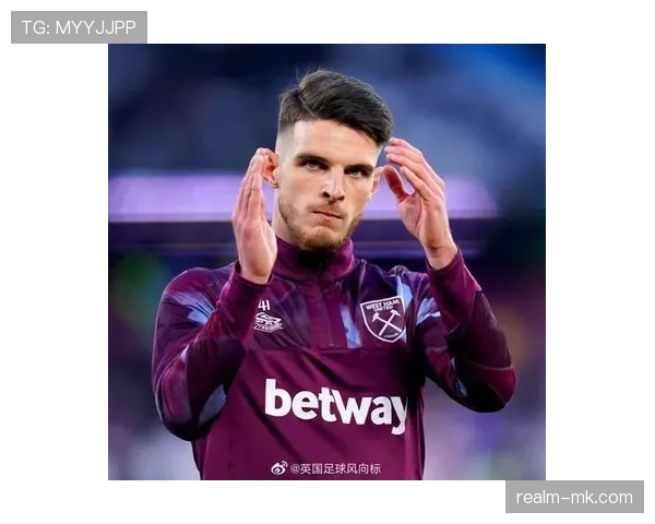 赖斯转会费合理性分析：比赛价值与防守数据解析