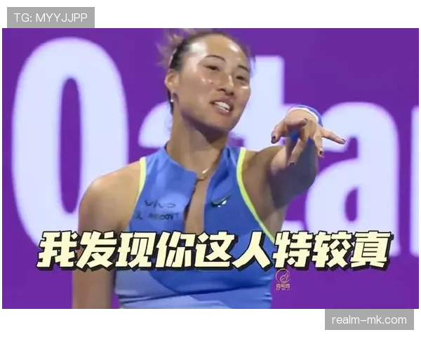 郑钦文喝杯咖啡的钱够我交一个月房租了